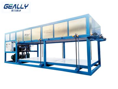 制冰機(jī)使用注意事項(xiàng)有什么？制冰效果的受哪些因素影響？