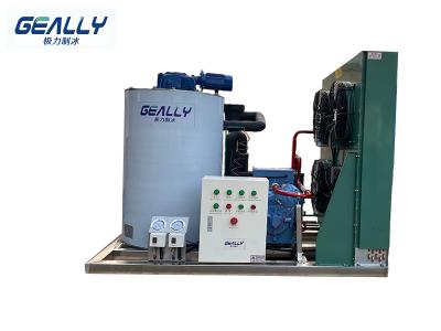 制冰機(jī)制冰方式！風(fēng)冷和水冷的區(qū)別！